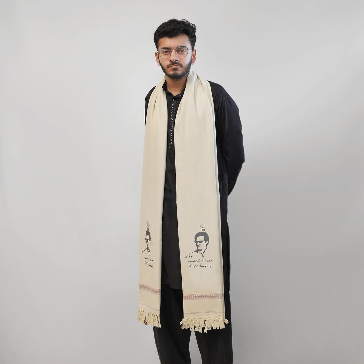 804 Number Winter Shawl