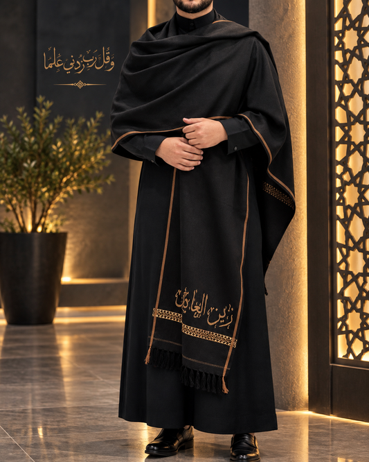 Premium Customize Shawls VIP Fabric