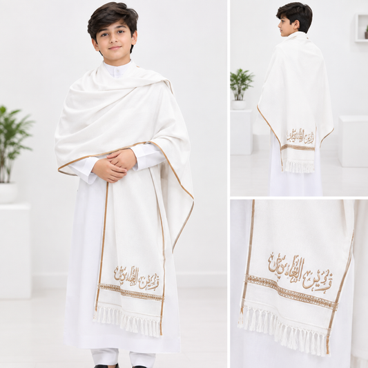 Kids Custom Name Winter Shawls