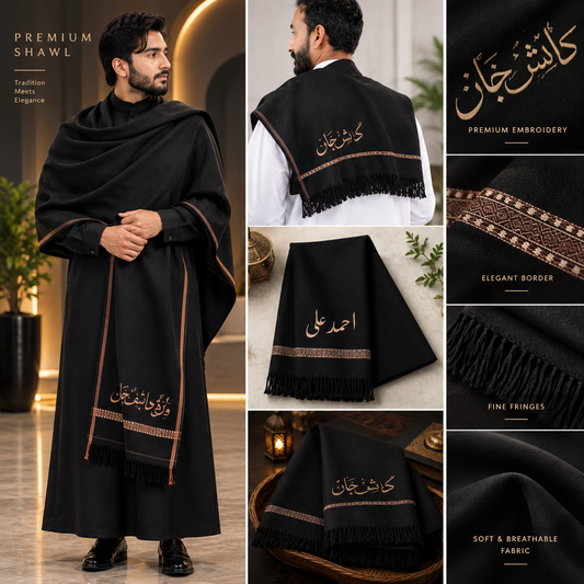 Premium Customize Shawls VIP Fabric