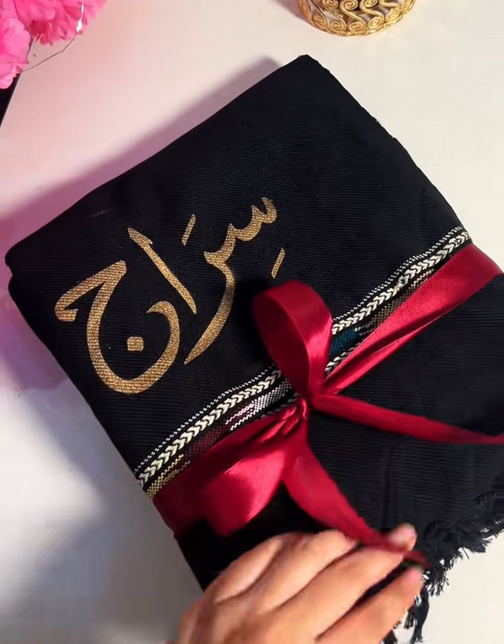 Custom Name Winter Shawls